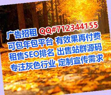 新建卵子康养公司